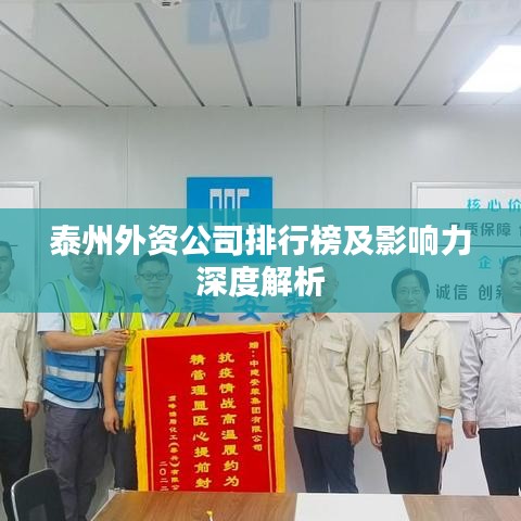 饭来张口 第2页