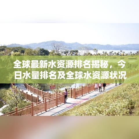 降尊纡贵 第2页