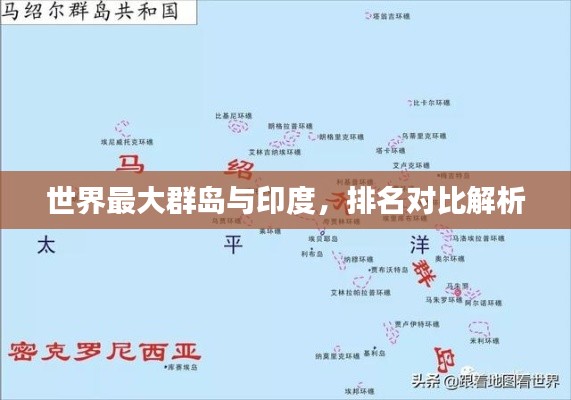 花香鸟语 第2页