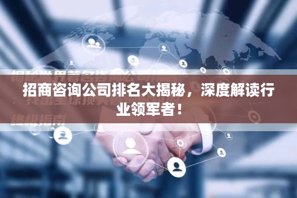 打张鸡儿 第2页