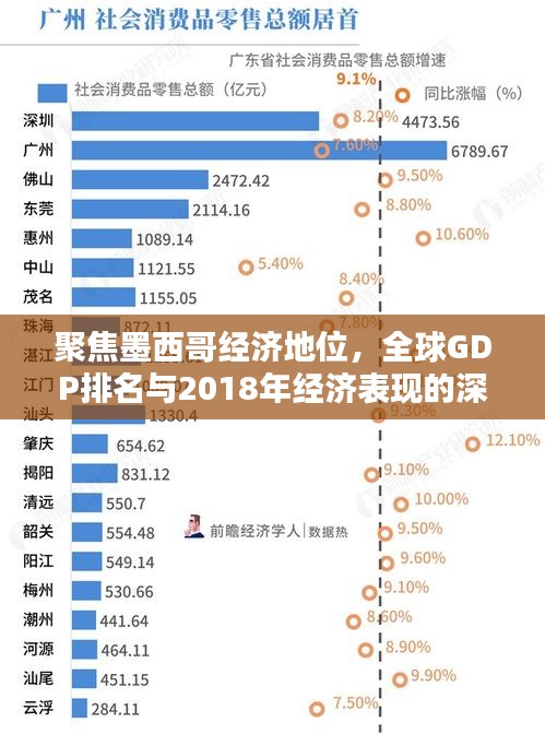 娇小玲珑 第2页
