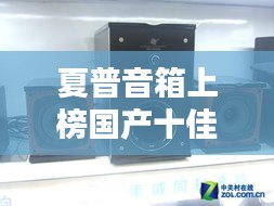 久别重逢 第2页