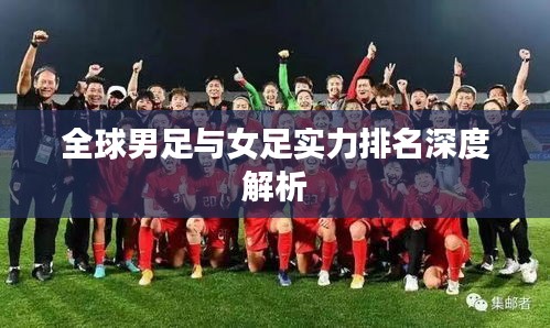 沉鱼落雁 第2页
