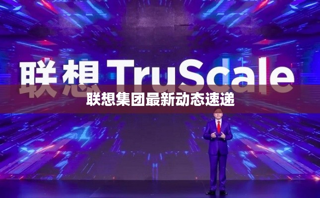 举世无双 第2页