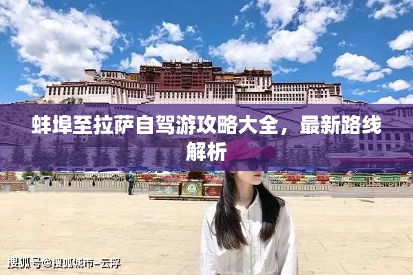 还淳反朴 第2页