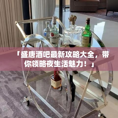 一石三鸟 第2页