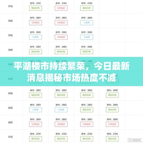 五角六张 第2页