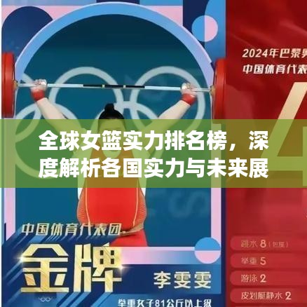 设备展示 第103页