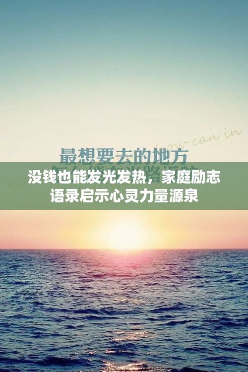 张冠李戴 第2页