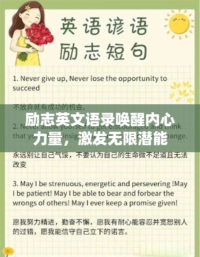 无影无踪 第2页