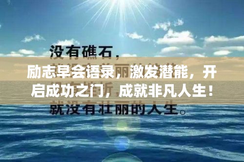 惊弓之鸟 第2页