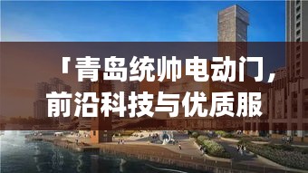一张一弛 第2页