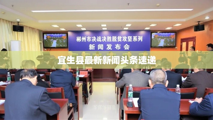 无边无际 第2页