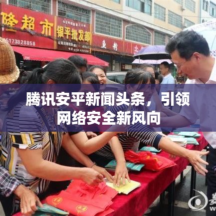 抛砖引玉