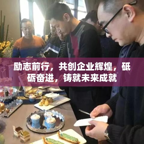 抱朴含真 第2页