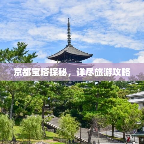 喜气洋洋 第2页