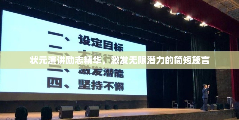 天南地北 第2页