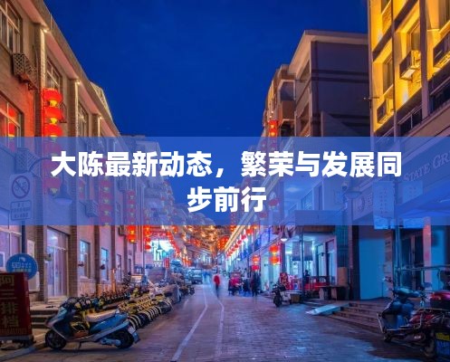 联系我们 第102页