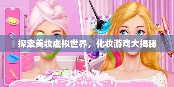 栖鸟于泉 第2页
