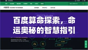 拾金不昧 第2页