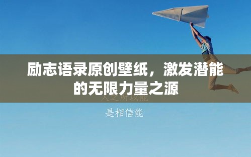 张牙舞爪 第2页