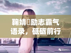 手不释卷 第2页