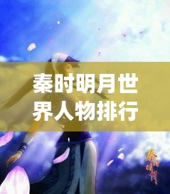云烟 第2页