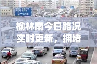 心旷神怡 第2页