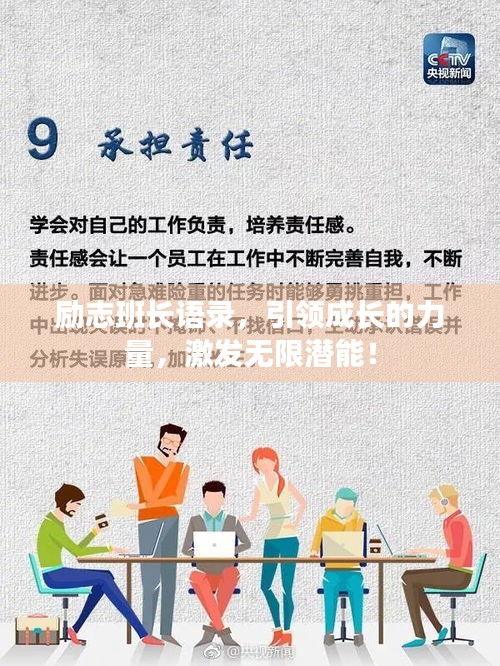 杳无音信 第2页