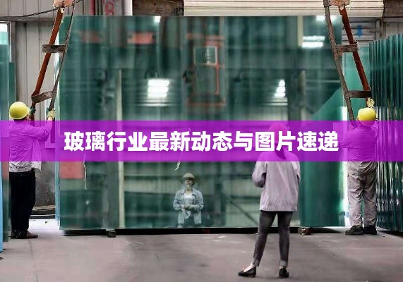 长安米贵 第2页