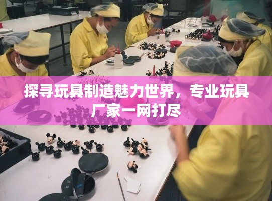 母以子贵 第2页