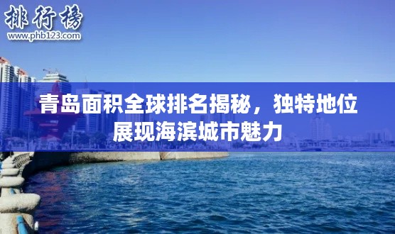 一本正经 第2页