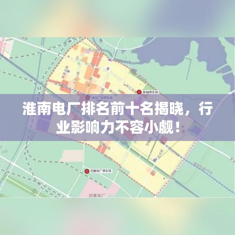 读书三到 第2页