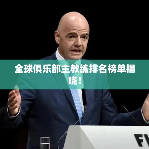 千载难逢 第2页