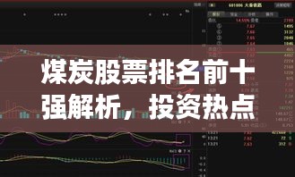 朴实无华 第2页