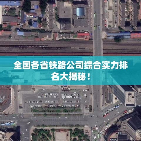 风度翩翩 第2页