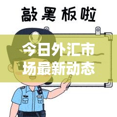 百不获一 第2页