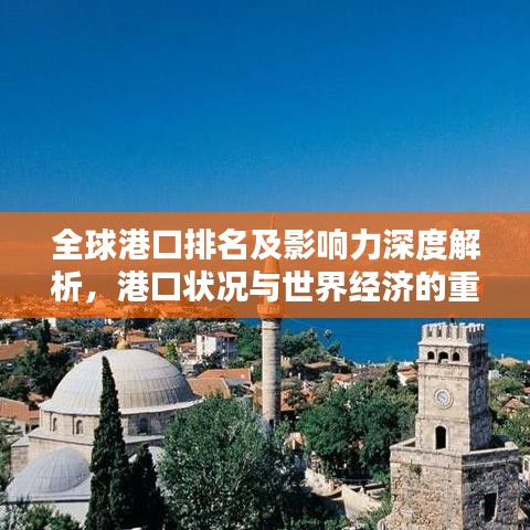好整以暇 第2页