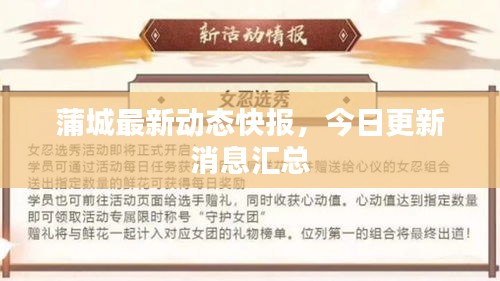 产品展示 第79页