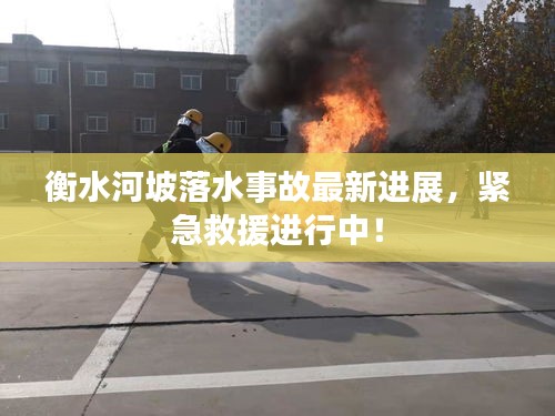 司空见惯