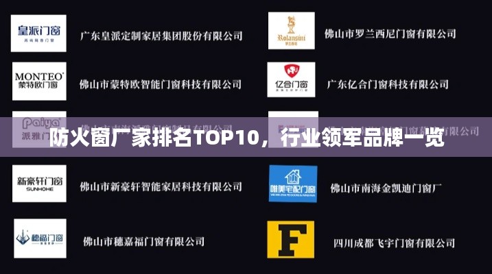 精雕细刻 第2页