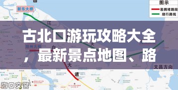 天生万物，唯人为贵 第2页