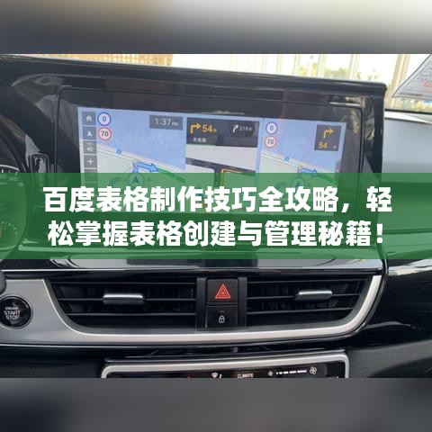 踊贵屦贱 第2页