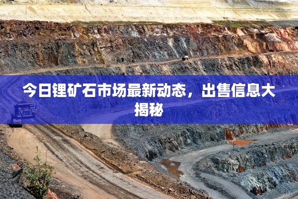 张皇无措 第2页
