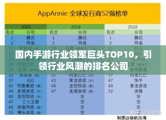 斫琱为朴 第2页