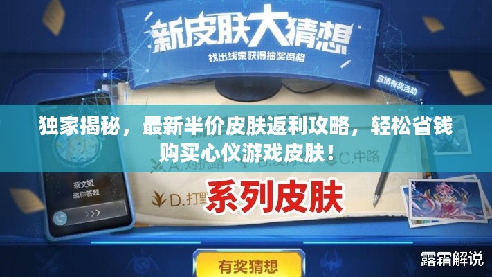 继晷焚膏 第2页