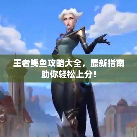 既往不咎 第2页
