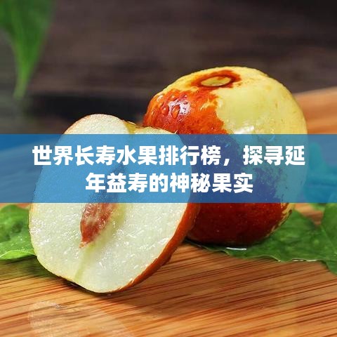 洁身自好