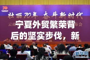 蚕丛鸟道