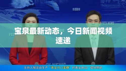 贵卖贱买